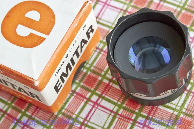 Emitar S 80mm f/4.5