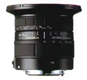 Sigma 18-35mm f/3.5-4.5 Aspherical UC