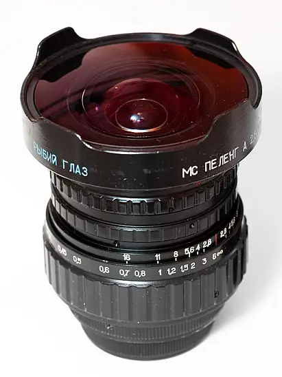Belomo A 17mm f/2.8 MC