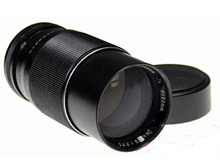 Yashica Yashikor 200mm f/3.5 Auto
