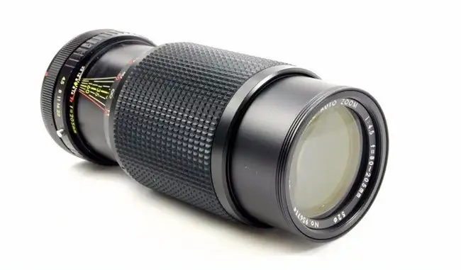 Super Gemini Auto 80-205mm f/4.5 MC