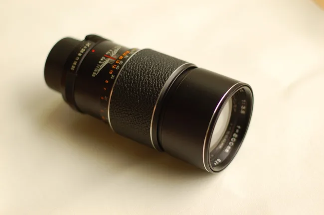 Hanimex 200mm f/3.5