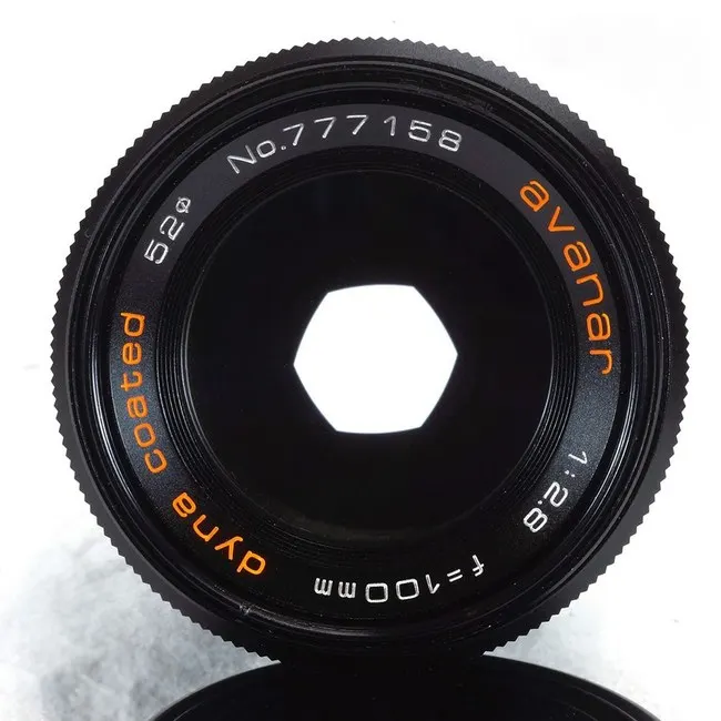 Avanar Dyma Coated 100mm f/2.8