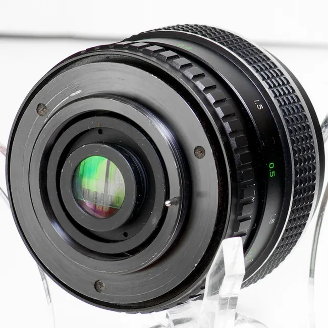 Lenmar 28mm f/2.8 MC
