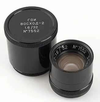 Voshod-2 32mm f/1.6