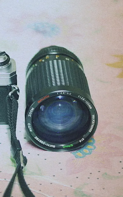 Erno 28-135mm f/3.8-5.2 multi-coated Auto Macro