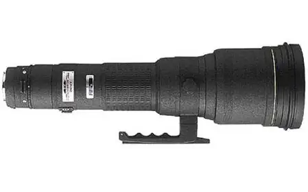Sigma 800mm f/5.6 EX APO