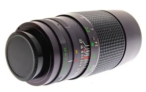 Super Carenar 200mm f/3.5 MC