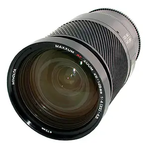 Minolta AF 28-135mm f/4-4.5