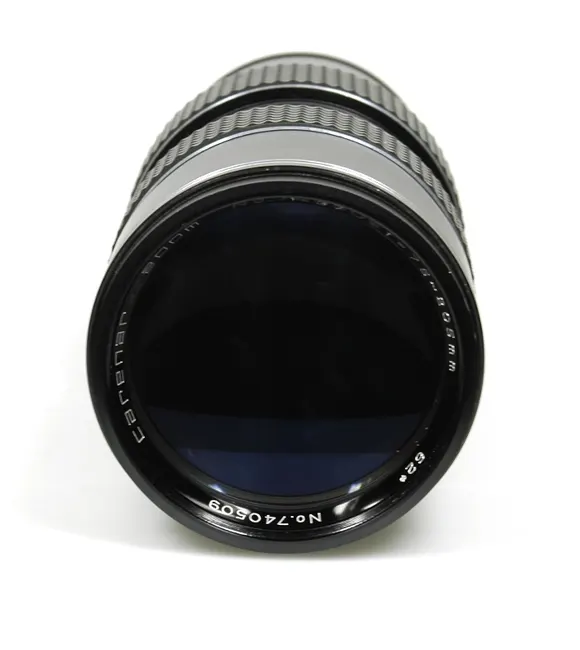 Carenar 75-205mm f/3.7