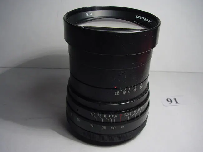 Jupiter-39 135mm f/5.6
