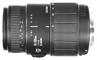 Sigma 70-300mm f/4-5.6 DL Macro