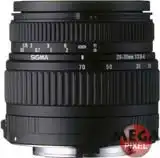 Sigma 28-70mm f/2.8-4 UC