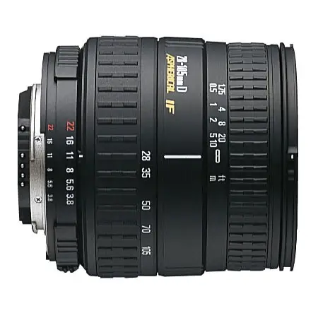 Sigma 28-105mm f/3.8-5.6 UC-III Aspherical IF
