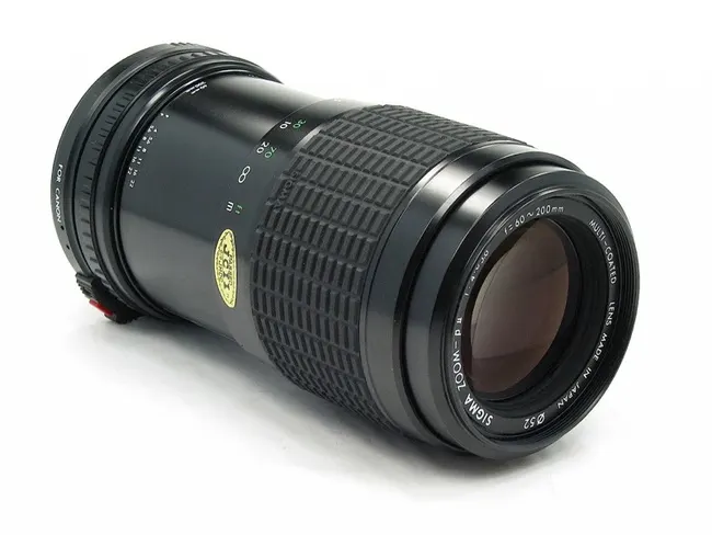 Sigma MF Zoom - Beta II 60-200mm f/4-5.6 MC