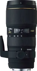 Sigma 70-200mm f/2.8 EX DG APO