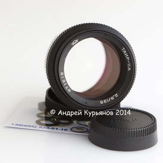 Tair-11A 135mm f/2.8