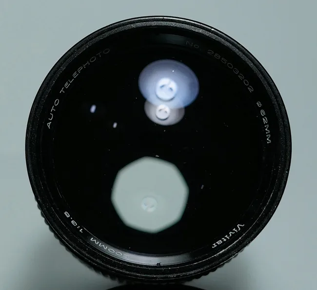 Vivitar 200mm f/3.5 Auto Telephoto (Komine)