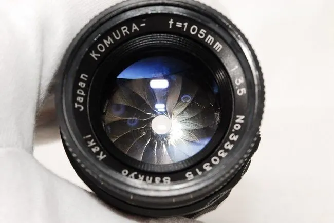 Komura 105mm f/3.5