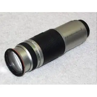 Promaster Spectrum7 100-400mm f/5.6-6.7 MC