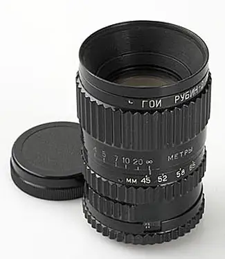 Rubinar-2 45-80mm f/3.5