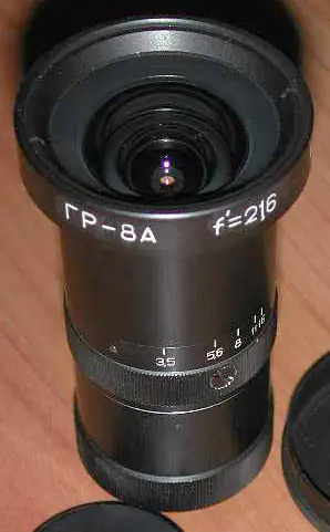 Hydro Russar-8 21.6mm f/3.5