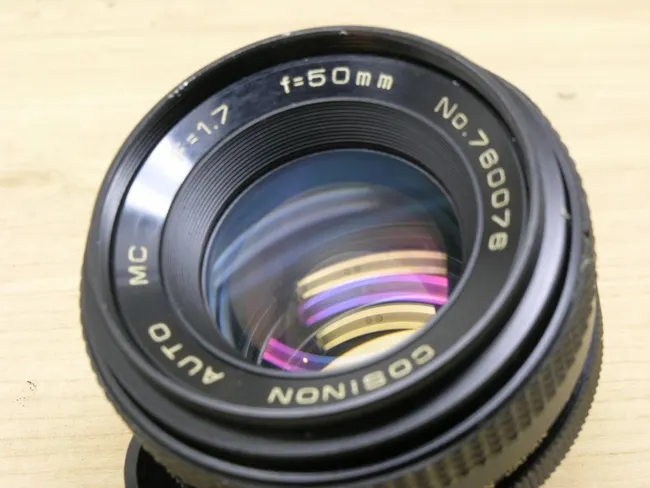 Cosinon 50mm f/1.7 MC Auto