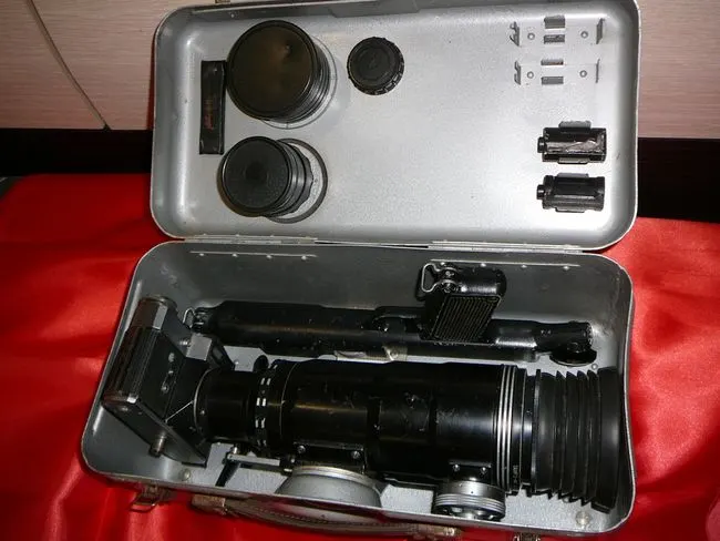 Tair-3-FS 300mm f/4.5
