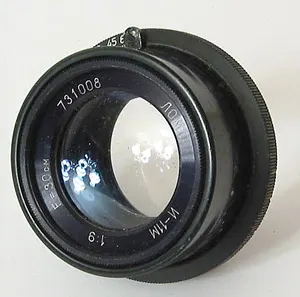 I-11M 300mm f/9