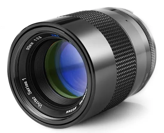 Vivitar Series 1 Macro 90mm f/2.5 (Tokina)