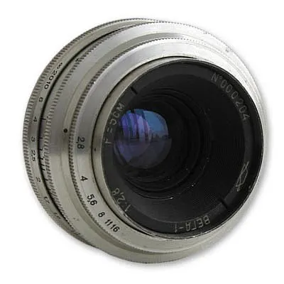 Vega-1 52mm f/2.8
