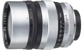 Canon 85mm f/1.5 II
