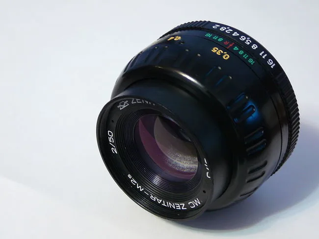 Zenit-M2s 50mm f/2 MC