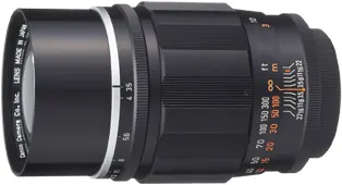 Canon M 200mm f/3.5
