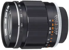 Canon 85mm f/1.8