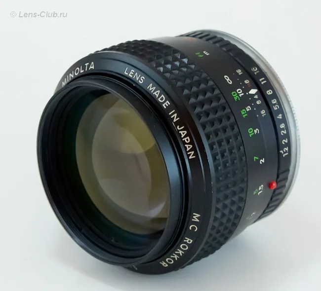 Minolta MC Rokkor 58mm f/1.2