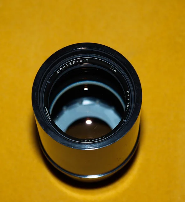 Jupiter 21T 200mm f/4
