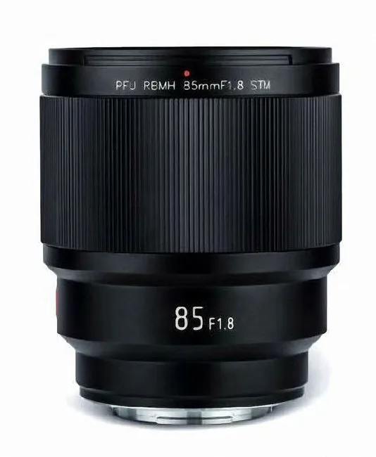 Viltrox PFU RBMH 85mm f/1.8 STM