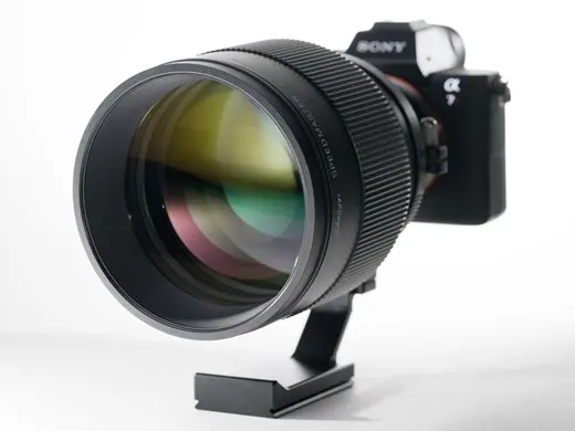 Zhongyi Mitakon Speedmaster 135mm f/1.4