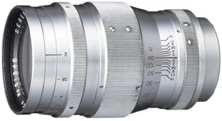 Serenar 85mm f/2 I