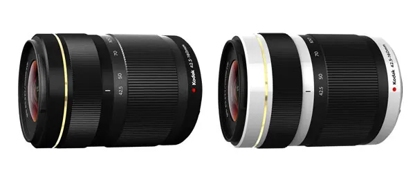 Kodak 42.5-160mm f/3.9-5.8 PixPro ED