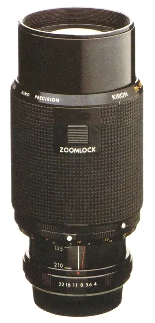 Kiron 70-210mm f/4 Macro Focusing Zoom ZLFS