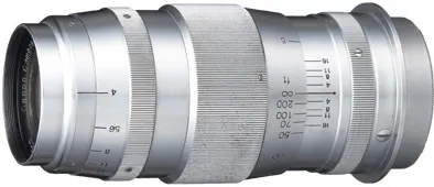 Serenar 100mm f/4 I