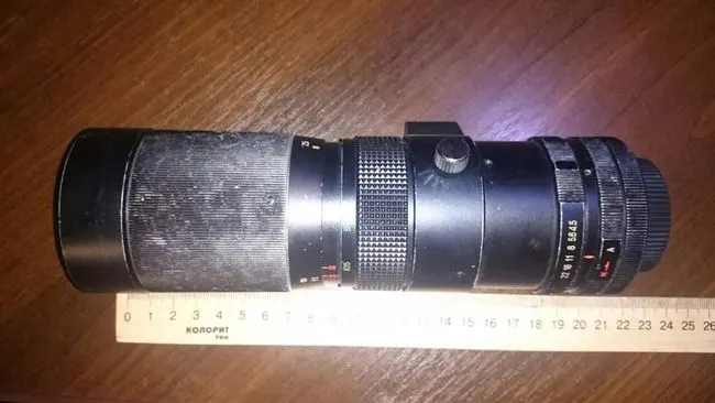 Pro Automatic 90-230mm f/4.5