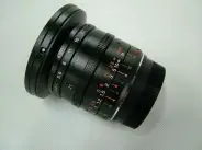 Konica M-Hexanon 21-35mm f/3.4-4.0