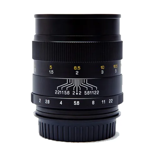 Zhongyi Mitakon Creator 85mm f/2