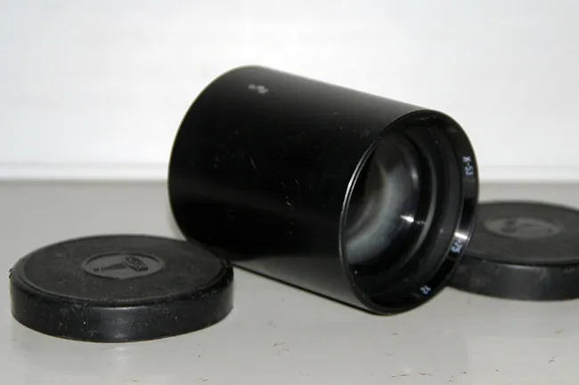 Zh-53 75mm f/2