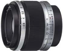 Canon 50mm f/2.8 II