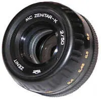 Zenit 50mm f/2 MC