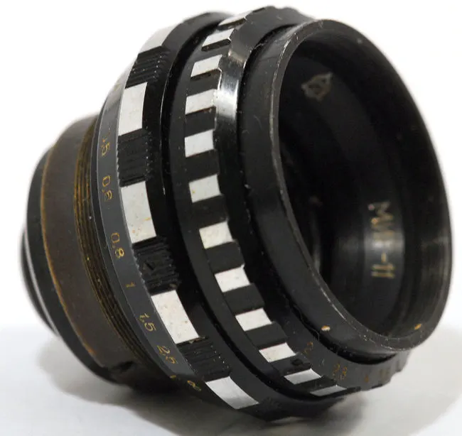 Mir-11 (m) 12.5mm f/2
